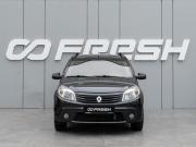 Renault Sandero I Краснодар  - изображение 19