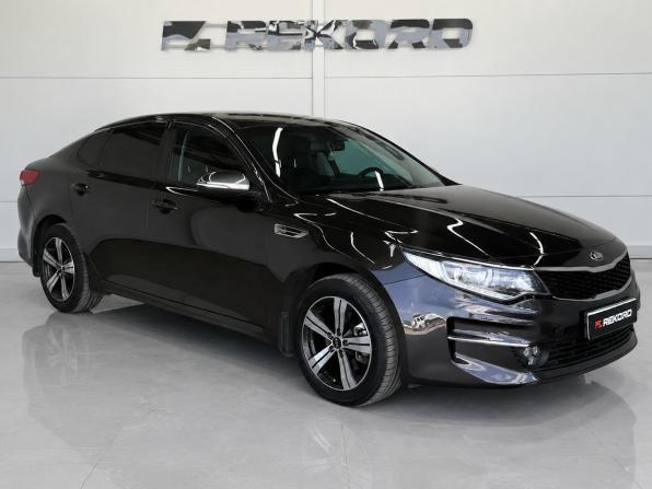 Kia Optima IV с пробегом 2017 года, цена 1 649 000 рублей, 121000 км, седан, Автокод Объявления