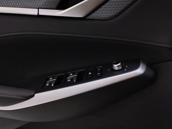 Changan CS75 Plus III с пробегом 2024 года, цена 2 740 000 рублей, 23968 км, внедорожник, Автокод Объявления