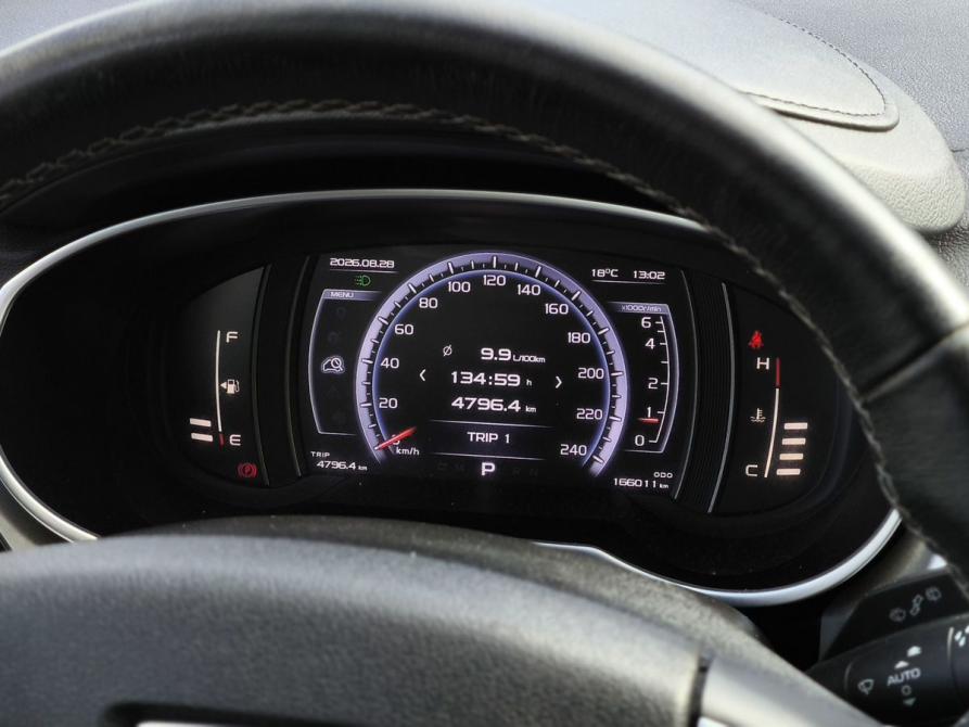 Geely Atlas I Санкт-Петербург  - изображение 13