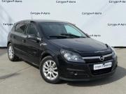 Opel Astra H Курган  - изображение 19