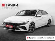 Hyundai Elantra VII (CN7) Рестайлинг Иркутск  - изображение 26