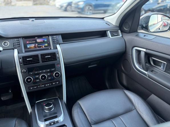 Land Rover Discovery Sport I с пробегом 2018 года, цена 2 565 000 рублей, 74000 км, внедорожник, Автокод Объявления
