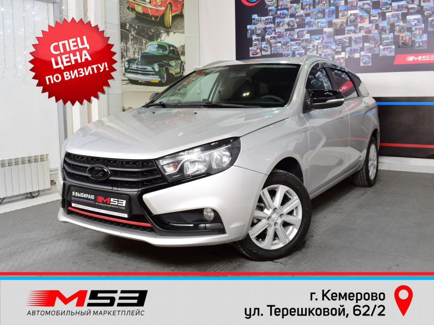 Lada (ВАЗ) Vesta I Кемерово  - изображение 1