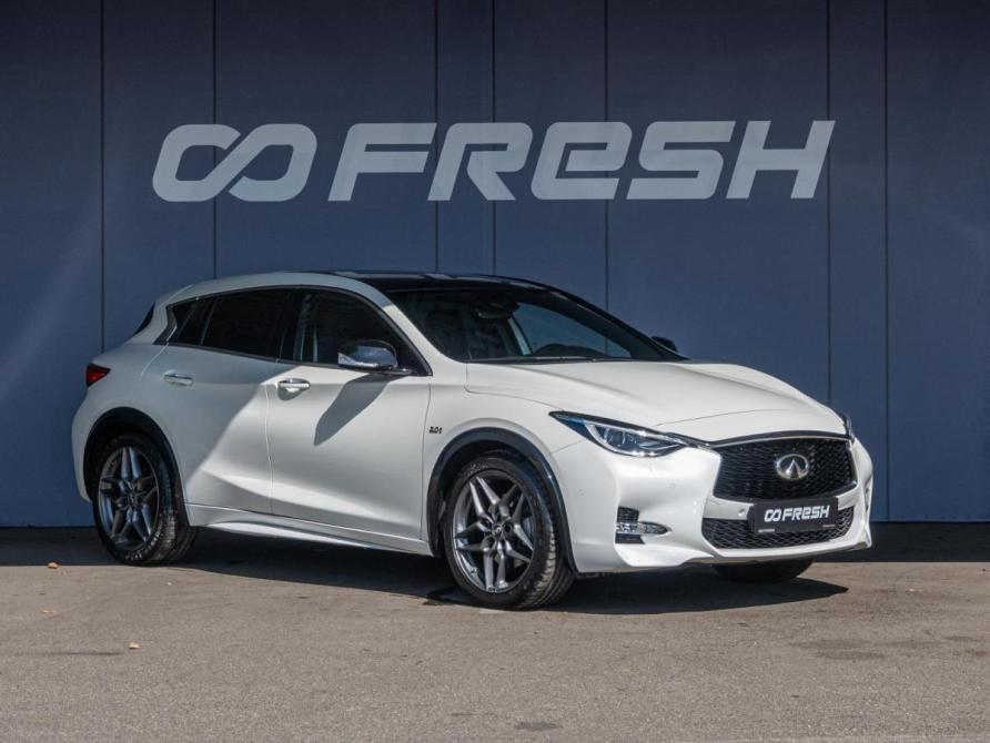Infiniti Q30 Краснодар  - изображение 1
