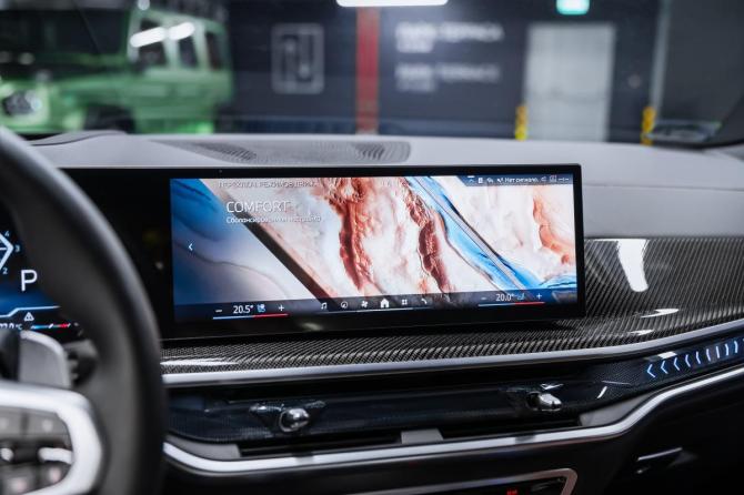 Новый BMW X6 III (G06) Рестайлинг 2025 года, цена 14 950 000 рублей, внедорожник, Автокод Объявления