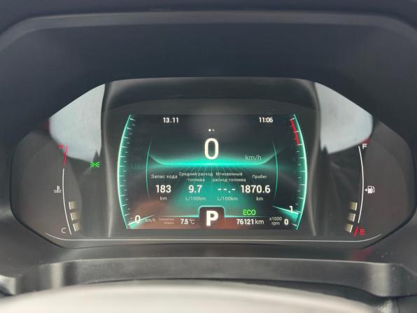 Chery Tiggo 7 Pro I с пробегом 2021 года, цена 1 499 000 рублей, 76000 км, внедорожник, Автокод Объявления