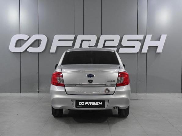 Datsun on-DO I с пробегом 2016 года, цена 759 000 рублей, 122965 км, седан, Автокод Объявления