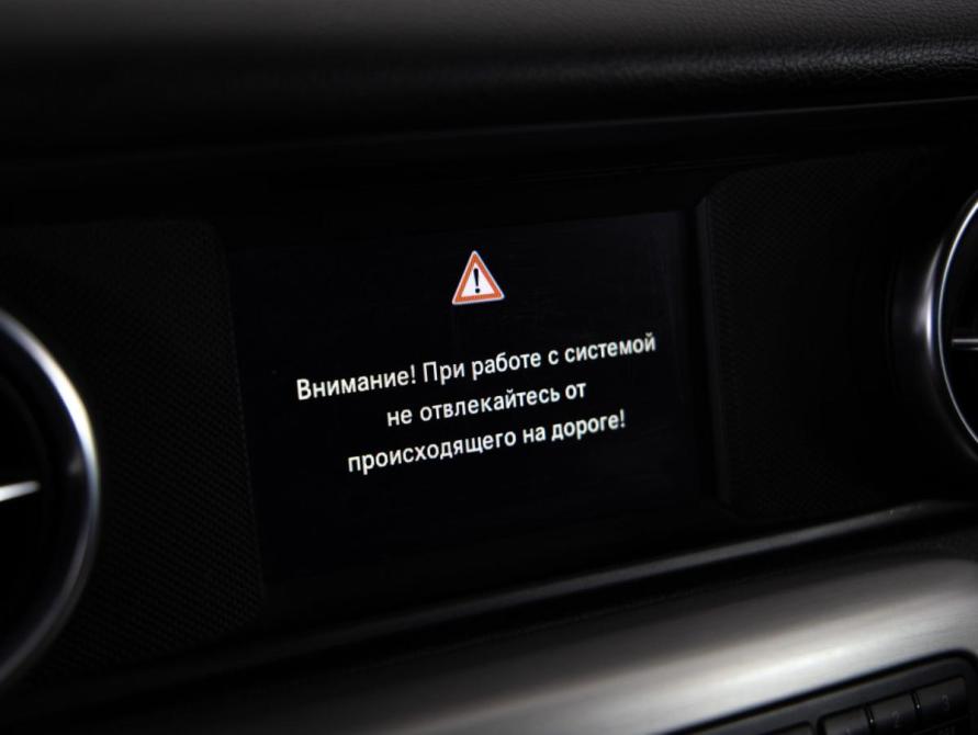 Mercedes-Benz SLK-Класс III (R172) Санкт-Петербург  - изображение 17