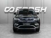 Geely Atlas I Тюмень  - изображение 27
