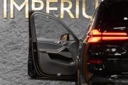 BMW X5 IV (G05/G18) Рестайлинг Москва  - изображение 48