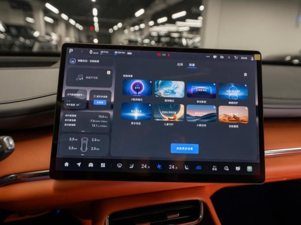 Changan Qiyuan Q07 с пробегом 2026 года, цена 4 000 000 рублей, 15 км, внедорожник, Автокод Объявления