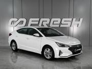 Hyundai Elantra VII (CN7) Ростов-на-Дону  - изображение 18