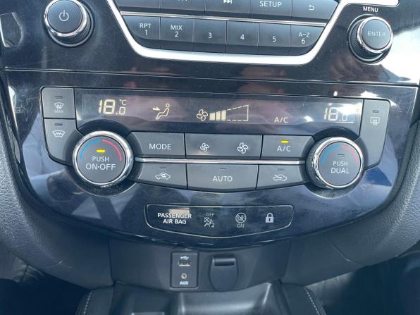 Nissan Qashqai II Рестайлинг с пробегом 2019 года, цена 1 699 000 рублей, 137570 км, внедорожник, Автокод Объявления