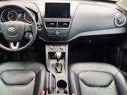 FAW Besturn X40 I Санкт-Петербург  - изображение 29