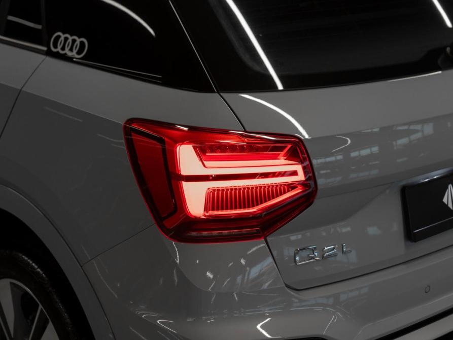 Audi Q2 I Рестайлинг Москва  - изображение 23