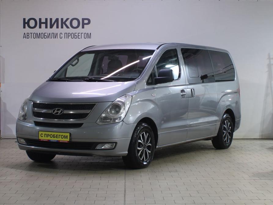 Hyundai Grand Starex I Дзержинск  - изображение 1