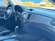 Kia Magentis II Рестайлинг Ростов-на-Дону  - изображение 42