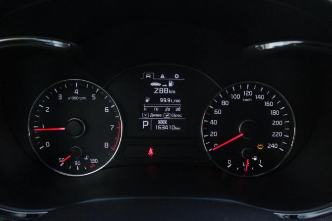 Kia Cerato III с пробегом 2014 года, цена 1 195 000 рублей, 163374 км, седан, Автокод Объявления