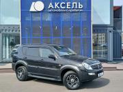 SsangYong Rexton I Архангельск  - изображение 22