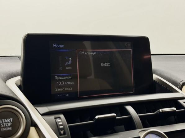 Lexus NX I Рестайлинг с пробегом 2019 года, цена 3 920 000 рублей, 67438 км, внедорожник, Автокод Объявления