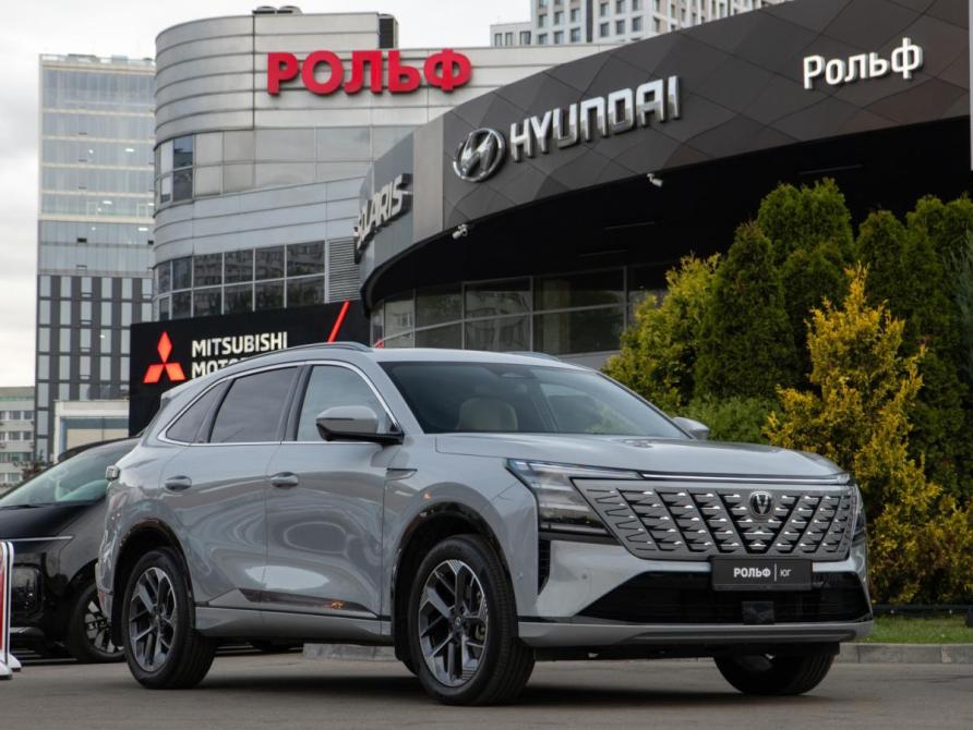 Changan CS75 Plus IV Москва  - изображение 19