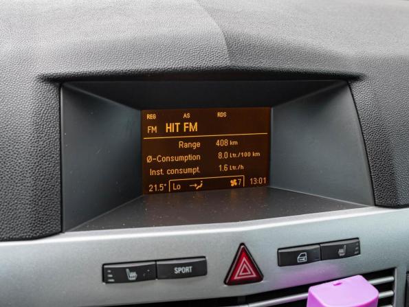 Opel Astra H Рестайлинг с пробегом 2010 года, цена 475 000 рублей, 179771 км, хэтчбек, Автокод Объявления
