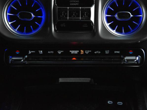 Новый Mercedes-Benz G-Класс AMG II (W465) Рестайлинг 2026 года, цена 34 650 000 рублей, внедорожник, Автокод Объявления