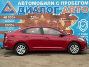 Hyundai Solaris II Рестайлинг Набережные Челны  - изображение 20