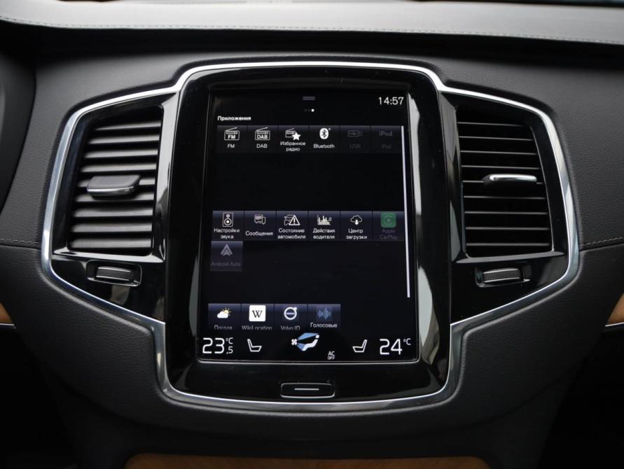 Volvo XC90 II Рестайлинг 1 Санкт-Петербург  - изображение 18