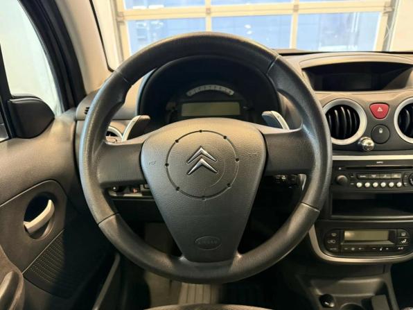 Citroen C3 I Рестайлинг с пробегом 2008 года, цена 390 000 рублей, 111553 км, хэтчбек, Автокод Объявления