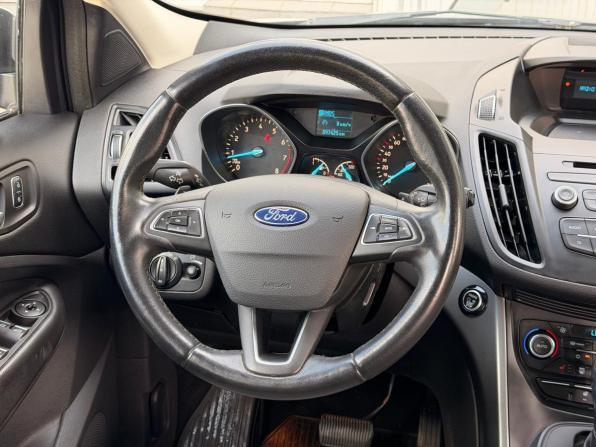 Ford Kuga II Рестайлинг с пробегом 2016 года, цена 1 676 000 рублей, 97425 км, внедорожник, Автокод Объявления