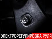 Toyota Land Cruiser 200 Series Рестайлинг 2 Москва  - изображение 45