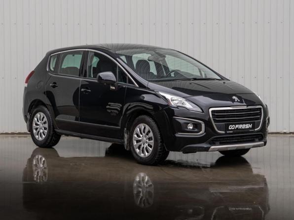 Peugeot 3008 I Рестайлинг с пробегом 2014 года, цена 1 030 000 рублей, 95968 км, внедорожник, Автокод Объявления