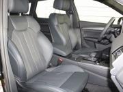 Audi Q5 II (FY) Рестайлинг Москва  - изображение 59