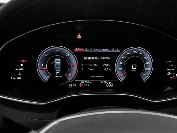 Audi A7 II (4K) с пробегом 2020 года, цена 5 980 000 рублей, 87754 км, лифтбек, Автокод Объявления