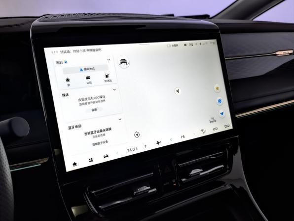 GAC Trumpchi M8 II с пробегом 2023 года, цена 4 500 000 рублей, 3939 км, минивэн, Автокод Объявления