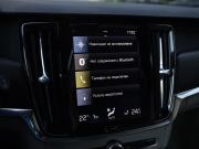 Volvo V90 Cross Country I Санкт-Петербург  - изображение 50