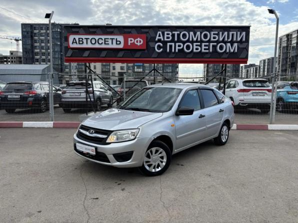 Lada (ВАЗ) Granta I с пробегом 2015 года, цена 341 120 рублей, 202071 км, седан, Автокод Объявления