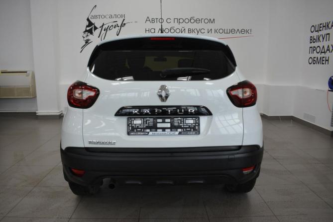 Renault Kaptur I с пробегом 2017 года, цена 1 229 000 рублей, 179000 км, внедорожник, Автокод Объявления