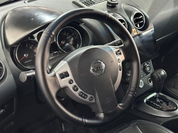 Nissan Qashqai I с пробегом 2008 года, цена 705 000 рублей, 247537 км, внедорожник, Автокод Объявления