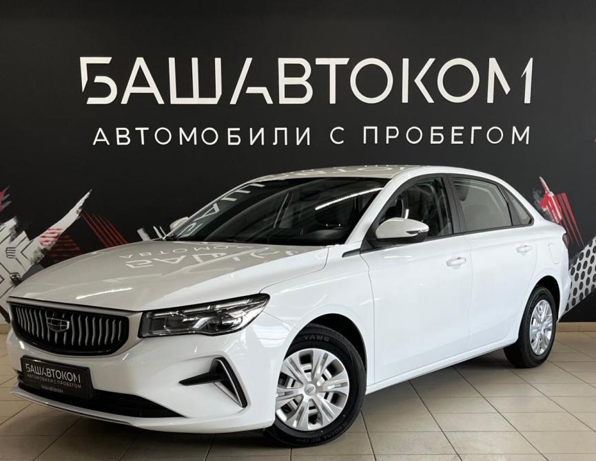 Geely Emgrand II Уфа  - изображение 1
