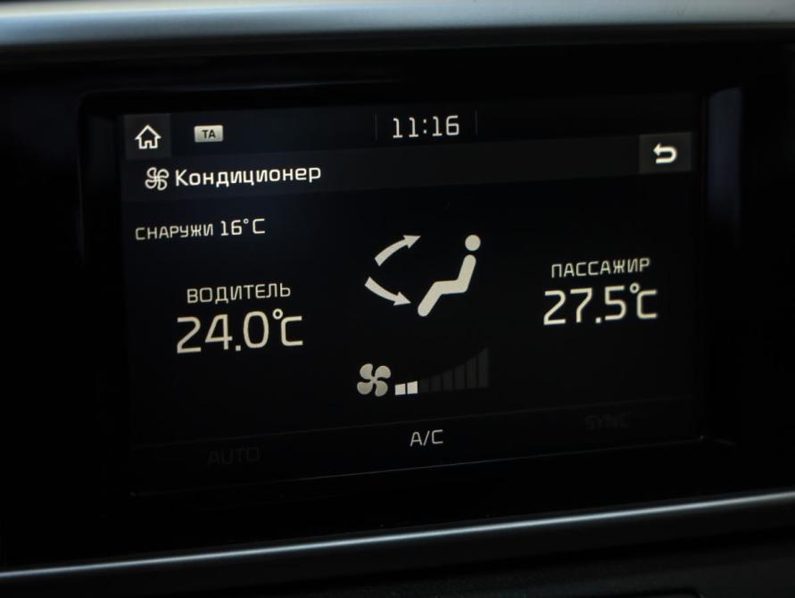 Kia Sportage IV Рестайлинг Санкт-Петербург  - изображение 16