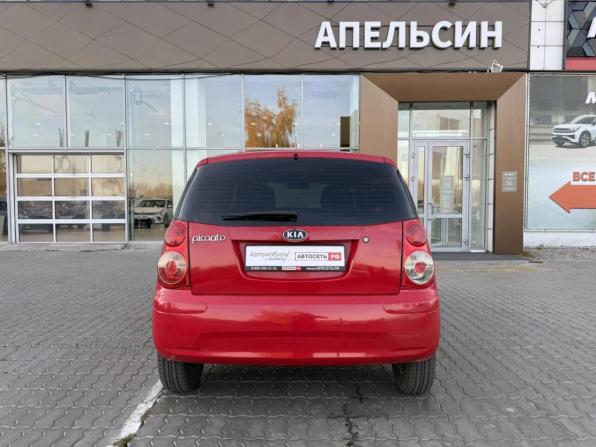 Kia Picanto I Рестайлинг с пробегом 2007 года, цена 230 000 рублей, 210989 км, хэтчбек, Автокод Объявления