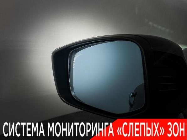 Geely Tugella I Рестайлинг с пробегом 2023 года, цена 2 780 000 рублей, 45171 км, внедорожник, Автокод Объявления