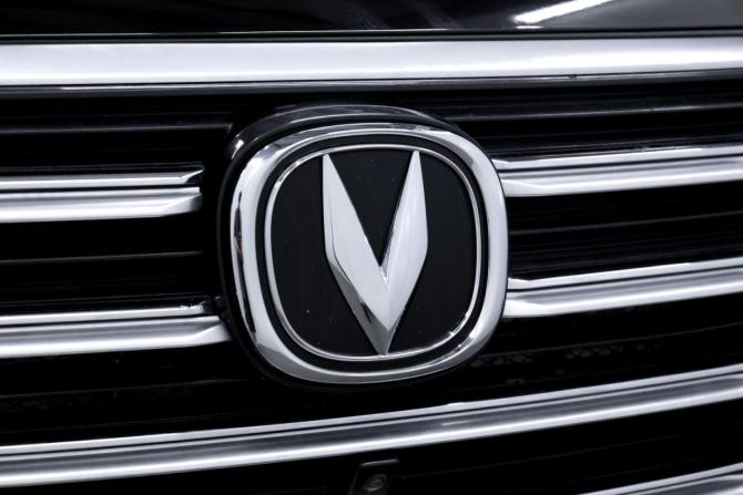 Changan CS95 I Рестайлинг с пробегом 2022 года, цена 2 699 000 рублей, 63000 км, внедорожник, Автокод Объявления