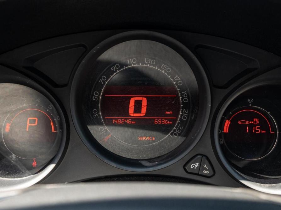 Citroen C4 II Краснодар  - изображение 18