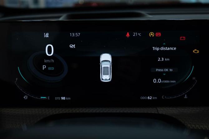 Новый Changan CS75 Plus III 2024 года, цена 3 949 900 рублей, внедорожник, Автокод Объявления