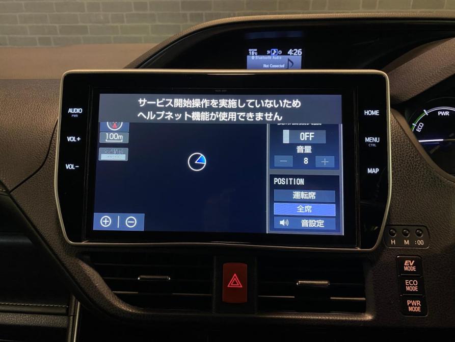 Toyota Esquire I Рестайлинг Челябинск  - изображение 12