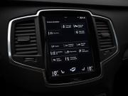 Volvo XC90 II Рестайлинг 1 Санкт-Петербург  - изображение 45